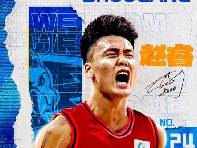 pg官方-CBA交易国企唱大戏，民企如何活？ | 体育赛事