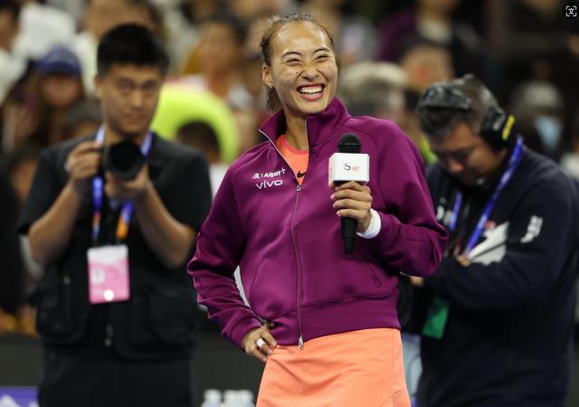 pg电子河南站-张奔斗：“状态”到底是一种怎样的东西？