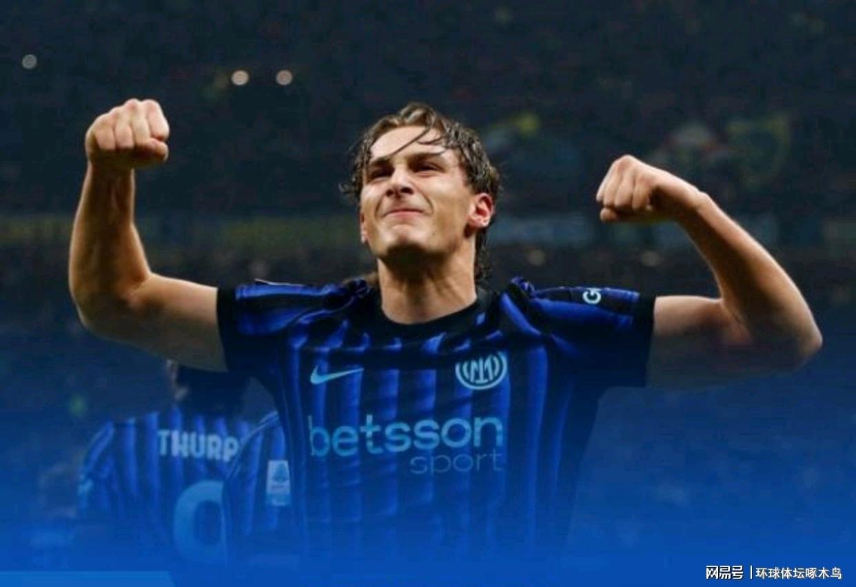 pg电子游戏官网官方网站-埃斯波西托打进制胜球 意甲第16轮国米1-0小胜莱切